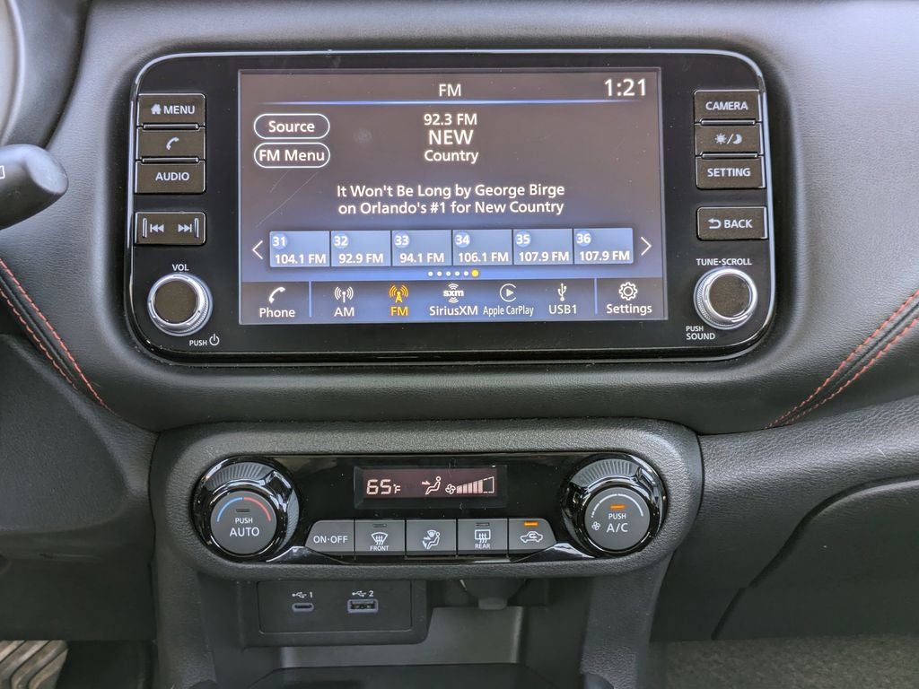 2023 Nissan Kicks SR