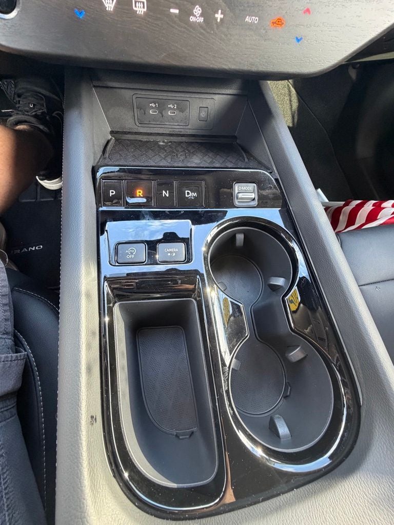 2025 Nissan Murano SV